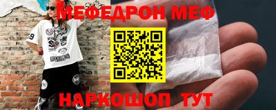 кокс Абинск
