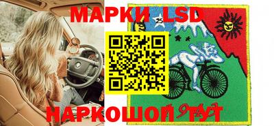дистиллят марихуана Азнакаево