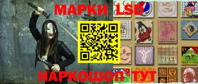 кокс Абинск