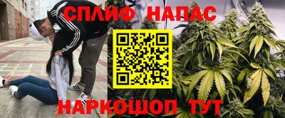 МДПВ Усть-Джегута