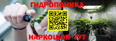 кокаин премиум Абакан