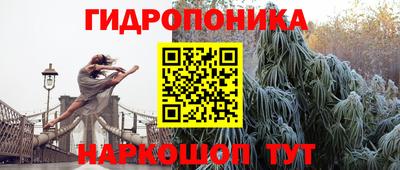 кокс Абинск