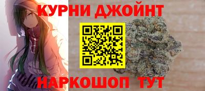 дистиллят марихуана Азнакаево