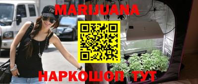 кокс Абинск