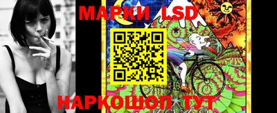 кокаин перу Уссурийск