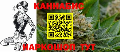 кокаин премиум Абакан