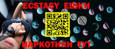кокс Абинск
