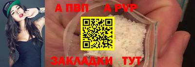дистиллят марихуана Азнакаево