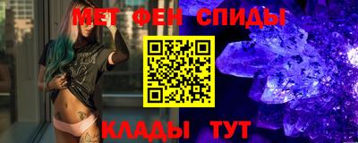 кокс Абинск