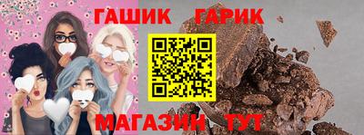 дистиллят марихуана Азнакаево