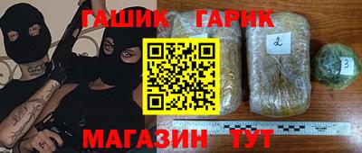 дистиллят марихуана Азнакаево